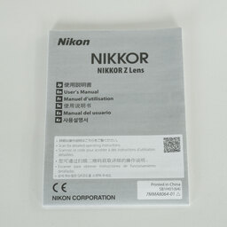 Nikon NIKKOR Z 28-75mm f/2.8