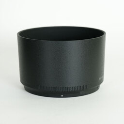 Nikon NIKKOR Z 85mm f/1.8 S