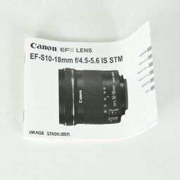 Canon EF-S10-18mm F4.5-5.6 IS STM