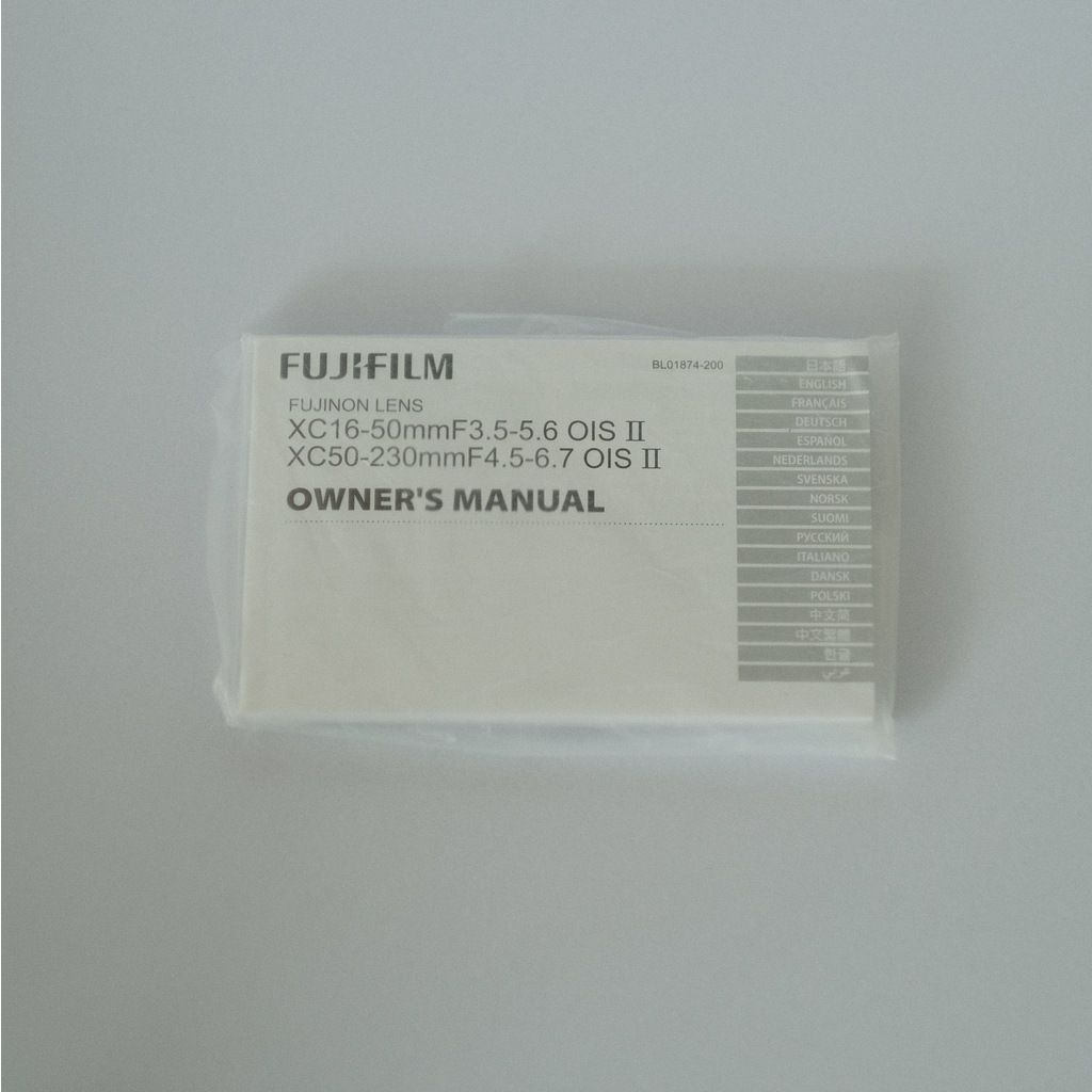 FUJIFILM XC50-230mmF4.5-6.7 OIS II