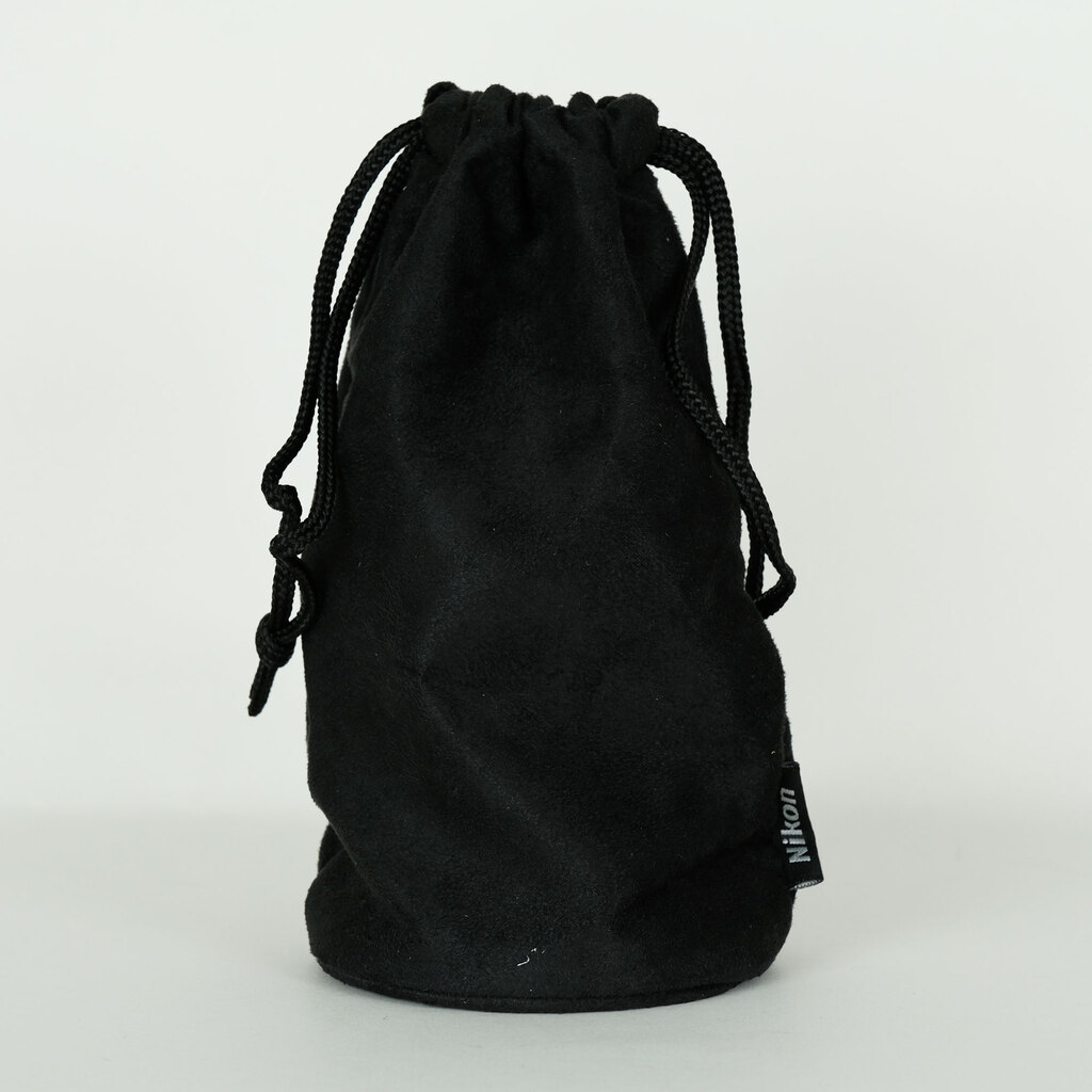 Nikon AF-S VR Zoom-Nikkor 70-300mm F4.5-5.6G IF-ED