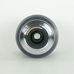 Panasonic LUMIX G VARIO 45-200mm F4.0-F5.6 MEGA O.I.S. H-FS045200