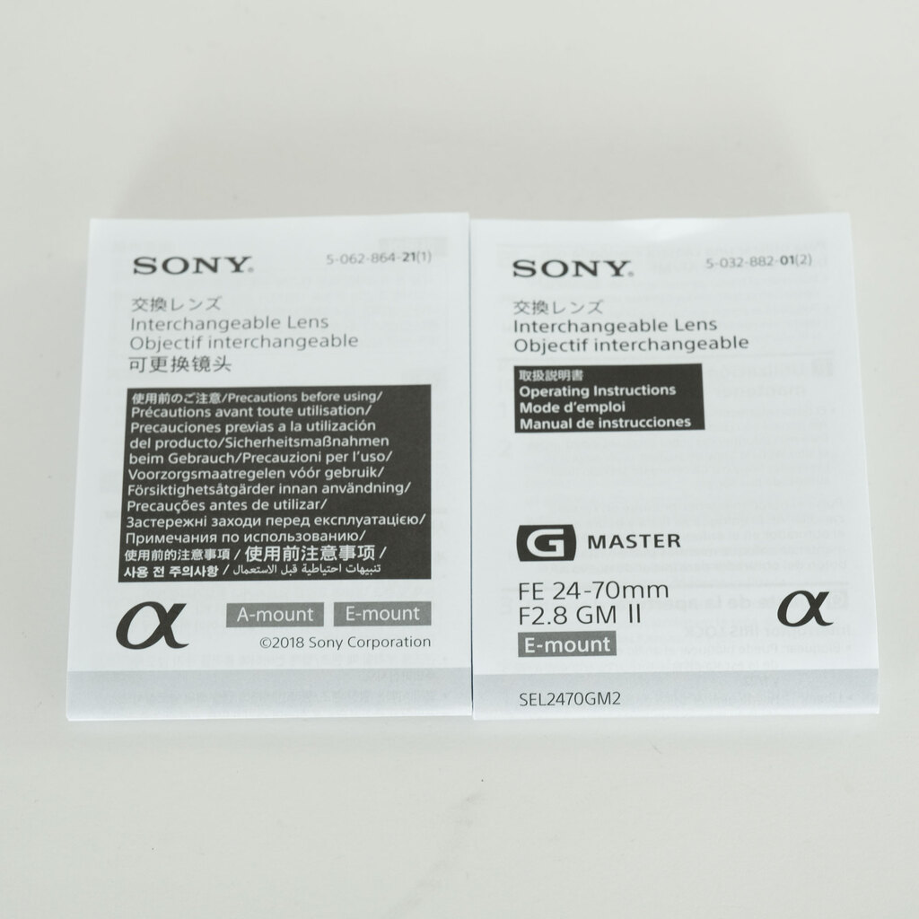 SONY FE 24-70mm F2.8 GM II SEL2470GM2 SONY FE 24-70mm F2.8 GM II SEL2470GM2