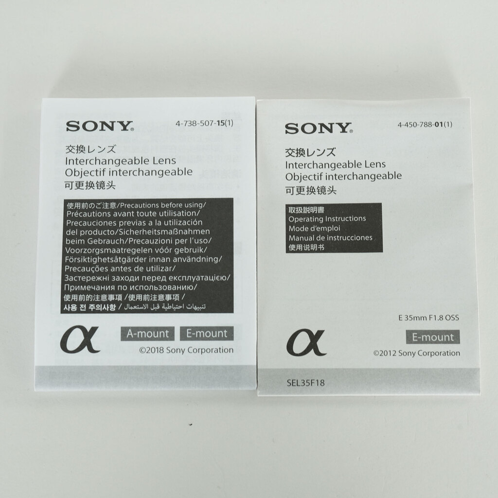 SONY E 35mm F1.8 OSS SEL35F18 SONY E 35mm F1.8 OSS SEL35F18