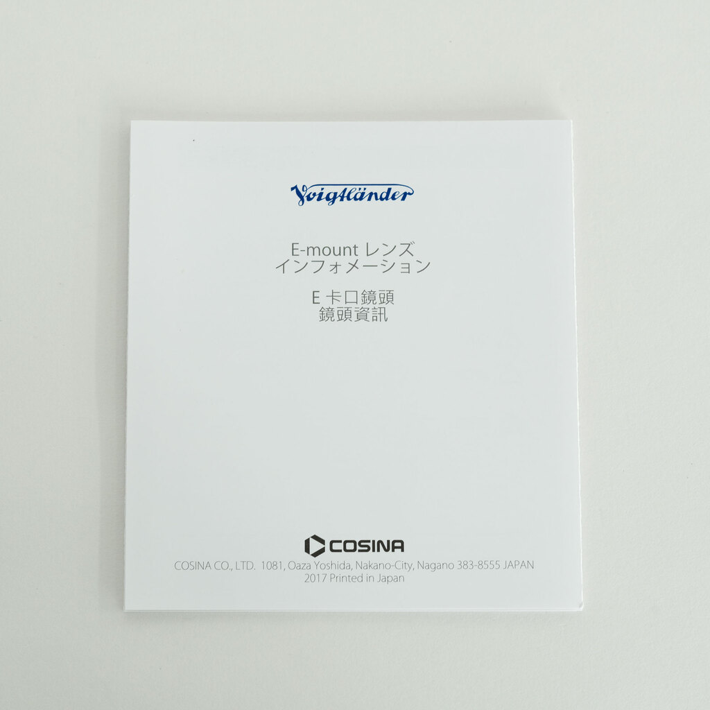 Voigtlander MACRO APO-LANTHAR 65mm F2 Aspherical [ソニーE用]