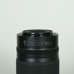 Nikon NIKKOR Z DX 50-250mm f/4.5-6.3 VR Nikon NIKKOR Z DX 50-250mm f/4.5-6.3 VR