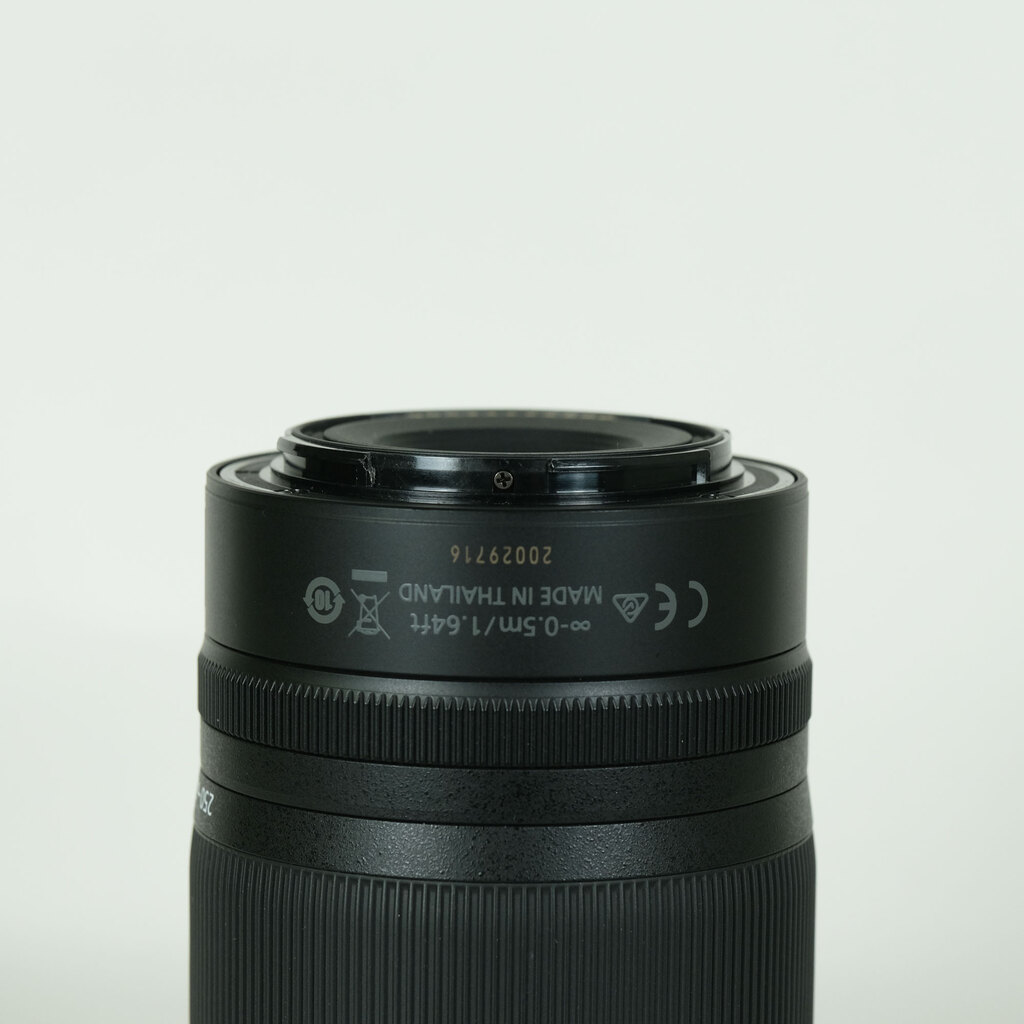 Nikon NIKKOR Z DX 50-250mm f/4.5-6.3 VR