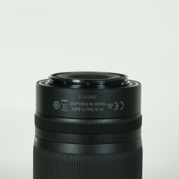 Nikon NIKKOR Z DX 50-250mm f/4.5-6.3 VR