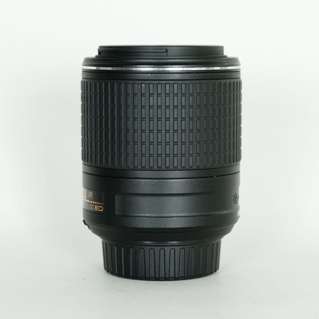 Nikon AF-S DX NIKKOR 55-200mm F4-5.6G ED VR II