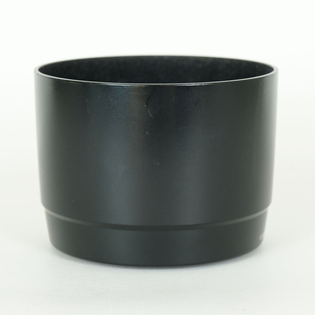 Canon EF70-300mm F4.5-5.6 DO IS USM