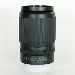 Nikon NIKKOR Z DX 50-250mm f/4.5-6.3 VR Nikon NIKKOR Z DX 50-250mm f/4.5-6.3 VR