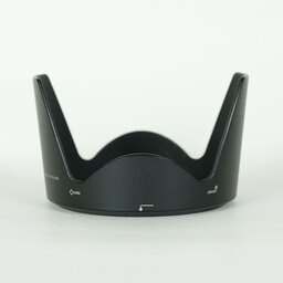 Nikon AF-S NIKKOR 28-300mm f/3.5-5.6G ED VR