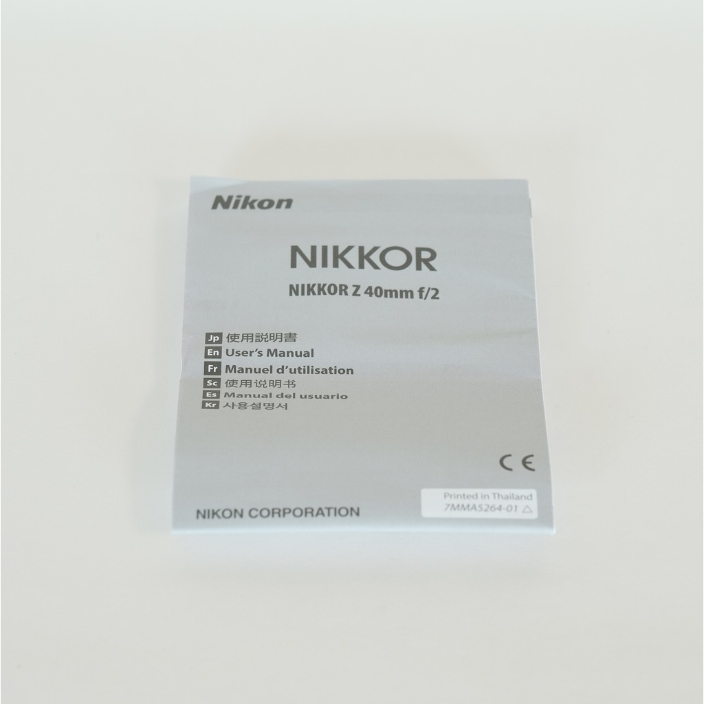 Nikon NIKKOR Z 40mm f/2