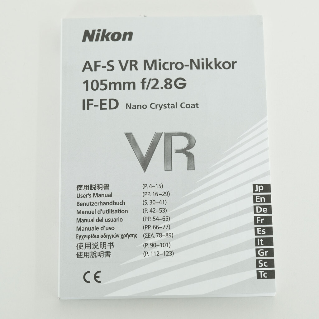 Nikon AF-S VR Micro-Nikkor 105mm f/2.8G IF-ED Nikon AF-S VR Micro-Nikkor 105mm f/2.8G IF-ED