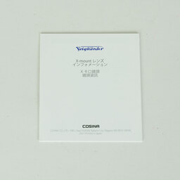 Voigtlander NOKTON 35mm F1.2 [フジフイルムX用]