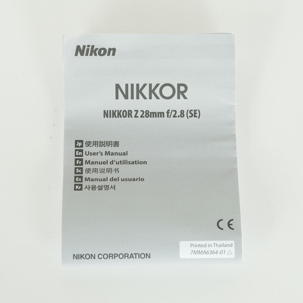 Nikon NIKKOR Z 28mm f/2.8
