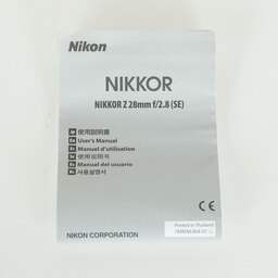 Nikon NIKKOR Z 28mm f/2.8