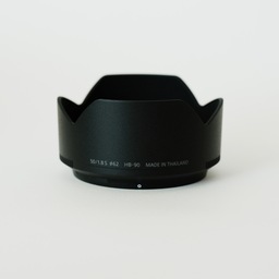 Nikon NIKKOR Z 50mm f/1.8 S