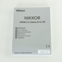 Nikon NIKKOR Z 24-200mm f/4-6.3 VR Nikon NIKKOR Z 24-200mm f/4-6.3 VR