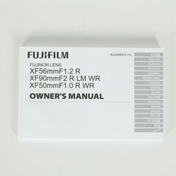 FUJIFILM XF90mmF2 R LM WR FUJIFILM XF90mmF2 R LM WR