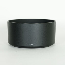 Nikon AF-S NIKKOR 85mm f/1.8G