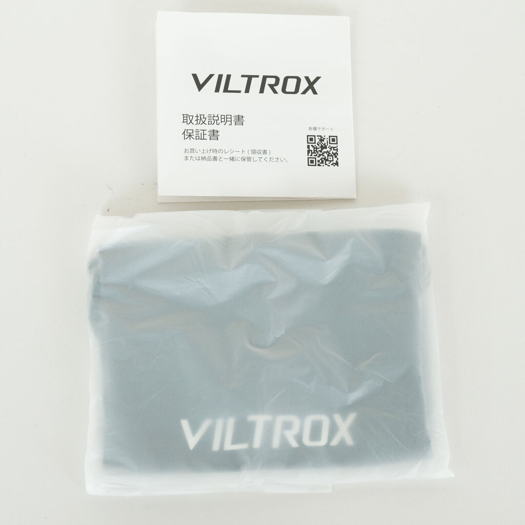 VILTROX AF 25mm F1.7 AIR STM ASPH ED IF（富士フイルムX用） ブラック