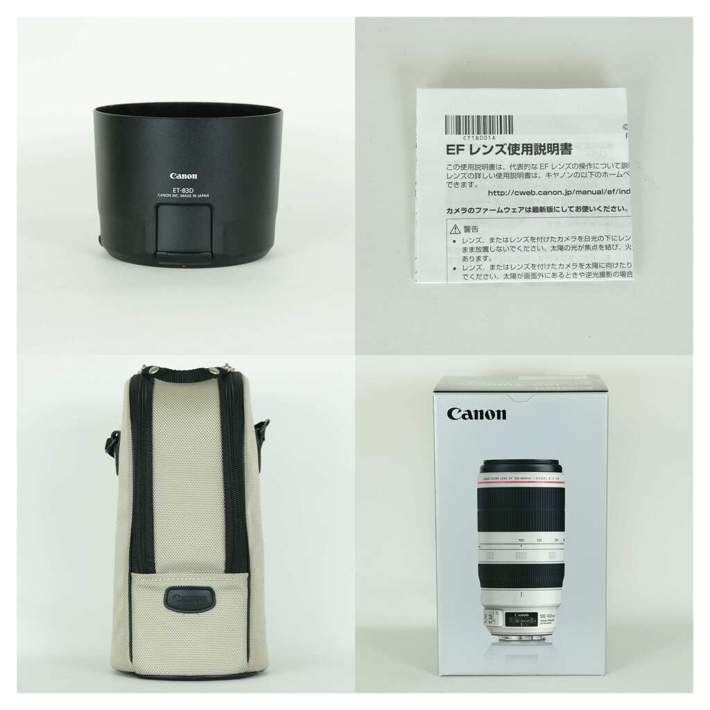 Canon EF100-400mm F4.5-5.6L IS II USM Canon EF100-400mm F4.5-5.6L IS II USM