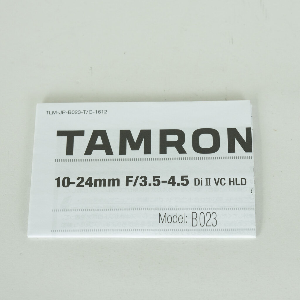 TAMRON 10-24mm F3.5-4.5 DiII VC HLD B023N(ニコンF用) TAMRON 10-24mm F3.5-4.5 DiII VC HLD B023N(ニコンF用)