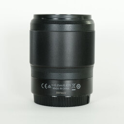 Nikon NIKKOR Z 35mm f/1.8 S