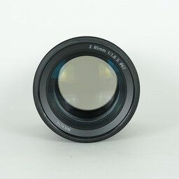 Nikon NIKKOR Z 85mm f/1.8 S Nikon NIKKOR Z 85mm f/1.8 S