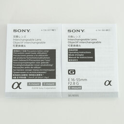 SONY E 16-55mm F2.8 G SEL1655G SONY E 16-55mm F2.8 G SEL1655G