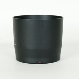 Canon EF70-300mm F4-5.6 IS II USM