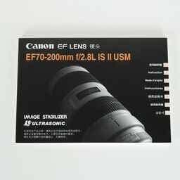 Canon EF70-200mm F2.8L IS II USM Canon EF70-200mm F2.8L IS II USM