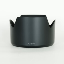 SONY Planar T* FE 50mm F1.4 ZA SEL50F14Z