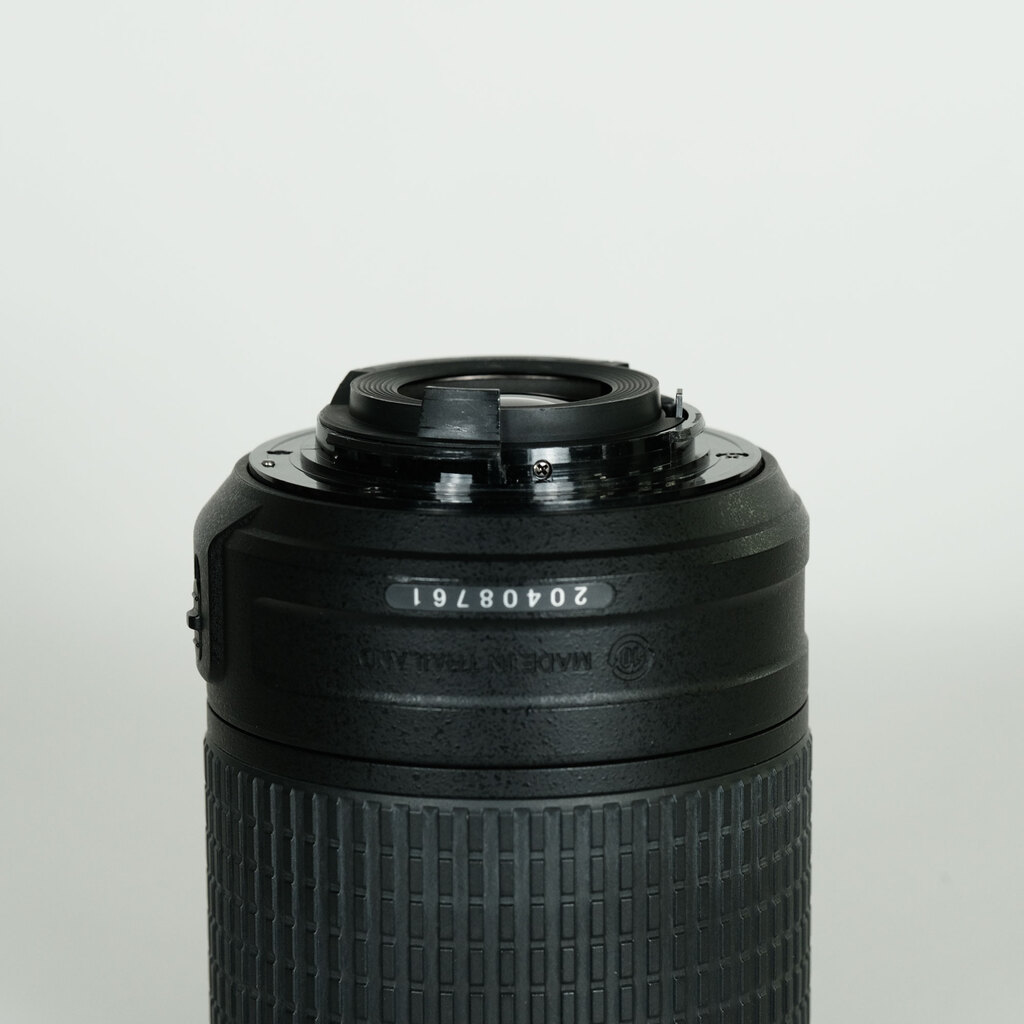 Nikon AF-S DX NIKKOR 55-200mm F4-5.6G ED VR II