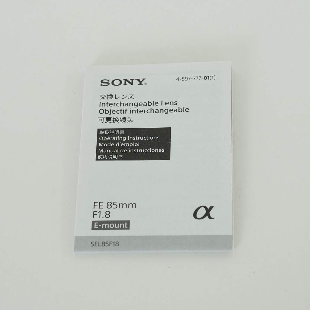 SONY FE 85mm F1.8 SEL85F18 SONY FE 85mm F1.8 SEL85F18
