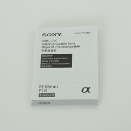 SONY FE 85mm F1.8 SEL85F18 SONY FE 85mm F1.8 SEL85F18