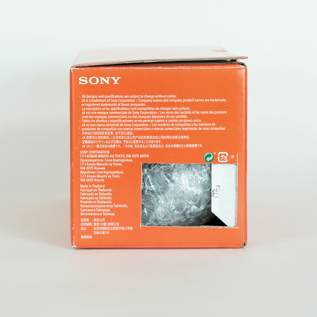 SONY Vario-Tessar T* FE 24-70mm F4 ZA OSS SEL2470Z SONY Vario-Tessar T* FE 24-70mm F4 ZA OSS SEL2470Z