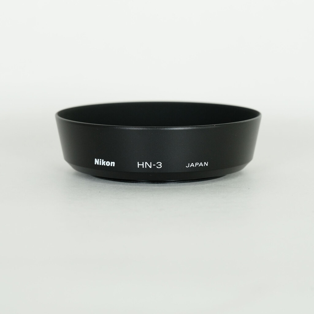 Nikon Ai AF Nikkor 35mm F2D Nikon Ai AF Nikkor 35mm F2D