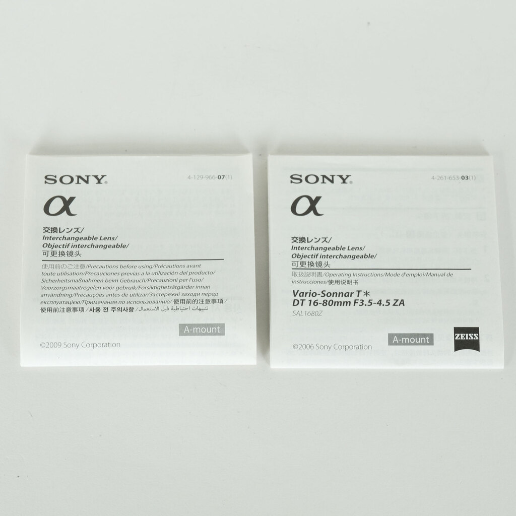 SONY Vario-Sonnar T＊ DT 16-80mm F3.5-4.5 ZA SAL1680Z