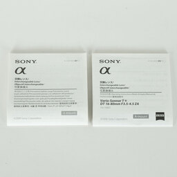 SONY Vario-Sonnar T＊ DT 16-80mm F3.5-4.5 ZA SAL1680Z