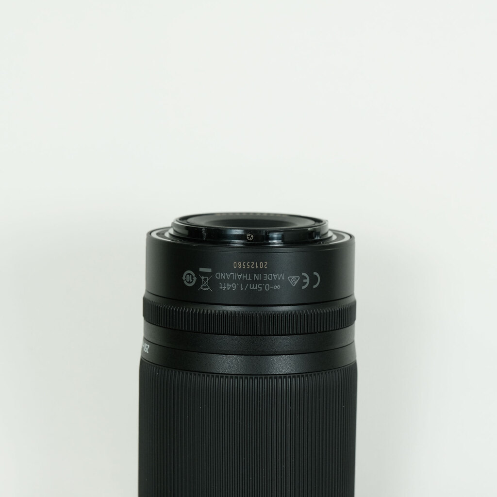 Nikon NIKKOR Z DX 50-250mm f/4.5-6.3 VR Nikon NIKKOR Z DX 50-250mm f/4.5-6.3 VR