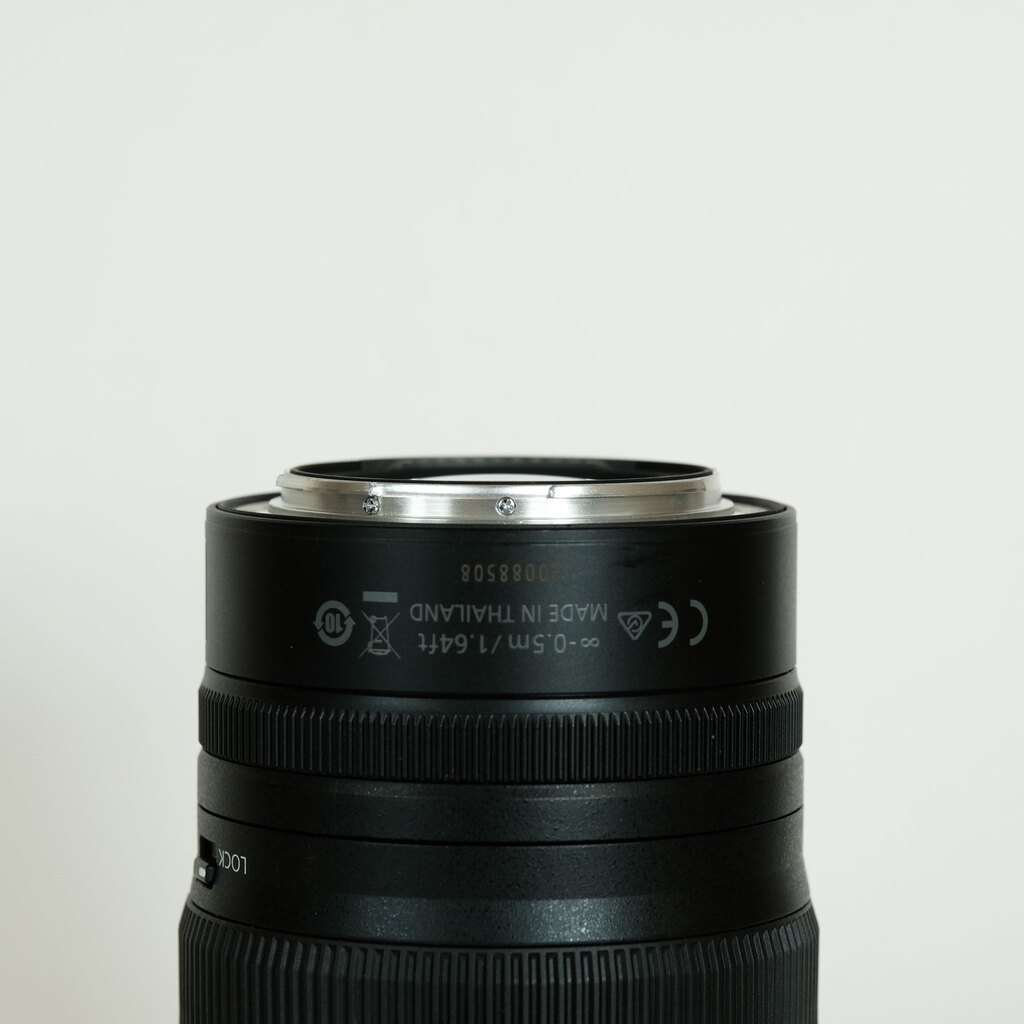 Nikon NIKKOR Z 24-200mm f/4-6.3 VR Nikon NIKKOR Z 24-200mm f/4-6.3 VR