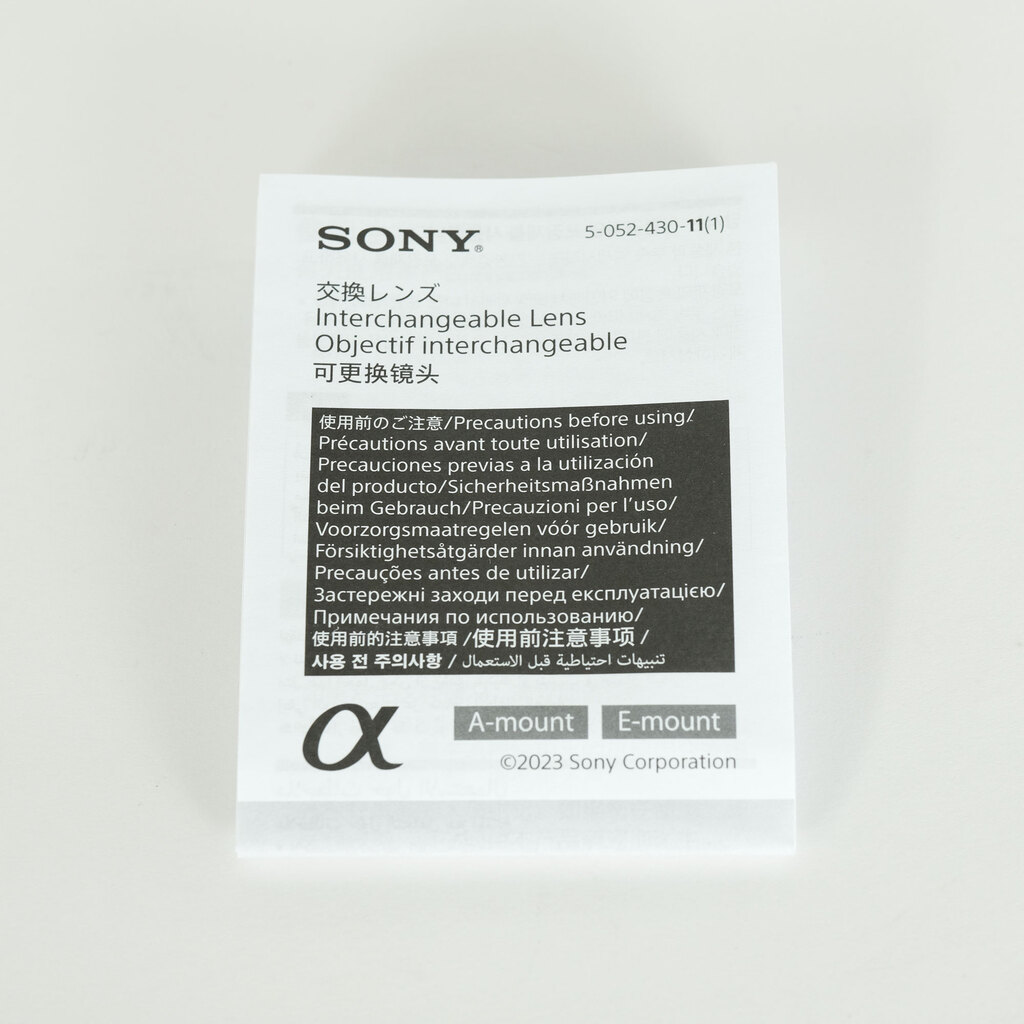 SONY FE70-200mm F4 Macro G OSS II SEL70200G2 SONY FE70-200mm F4 Macro G OSS II SEL70200G2