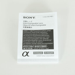 SONY FE70-200mm F4 Macro G OSS II SEL70200G2 SONY FE70-200mm F4 Macro G OSS II SEL70200G2