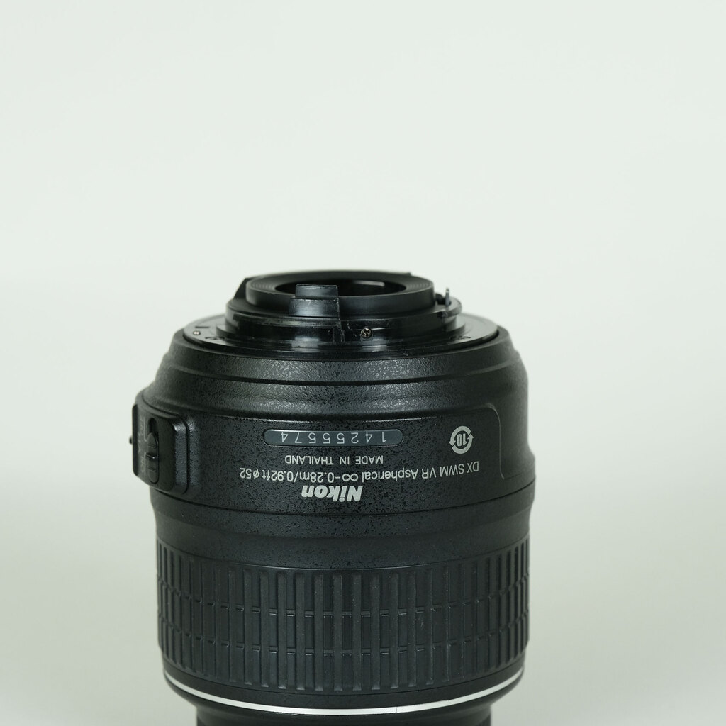 Nikon AF-S DX NIKKOR 18-55mm F3.5-5.6 G VR