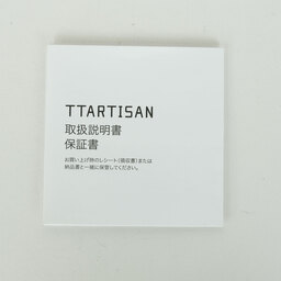 銘匠光学 TTArtisan 50mm F2 (ライカSL/TL用) シルバー
