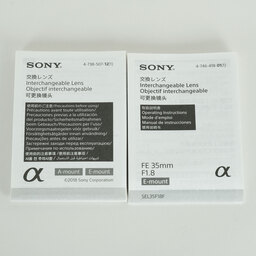 SONY FE 35mm F1.8 SEL35F18F