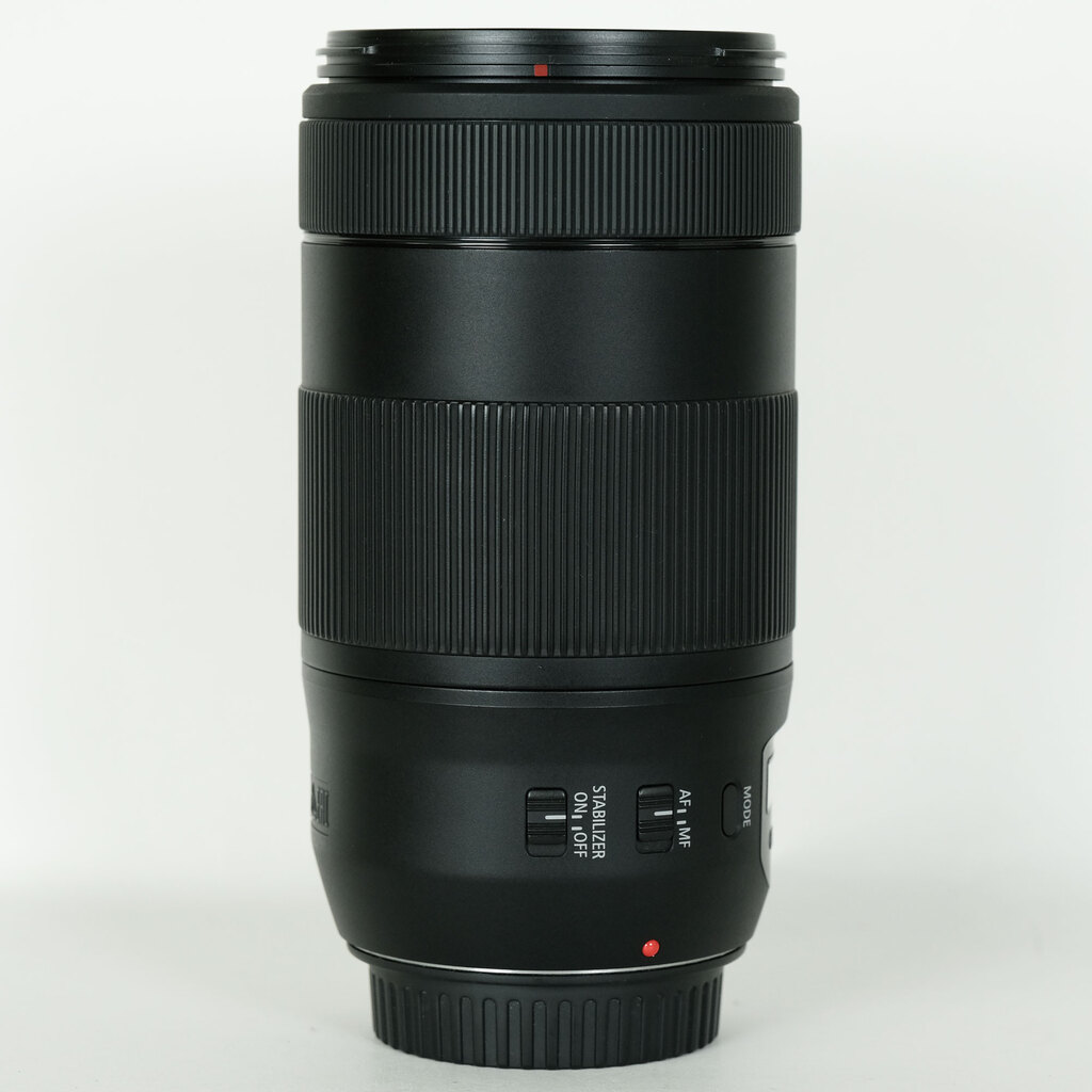 Canon EF70-300mm F4-5.6 IS II USM