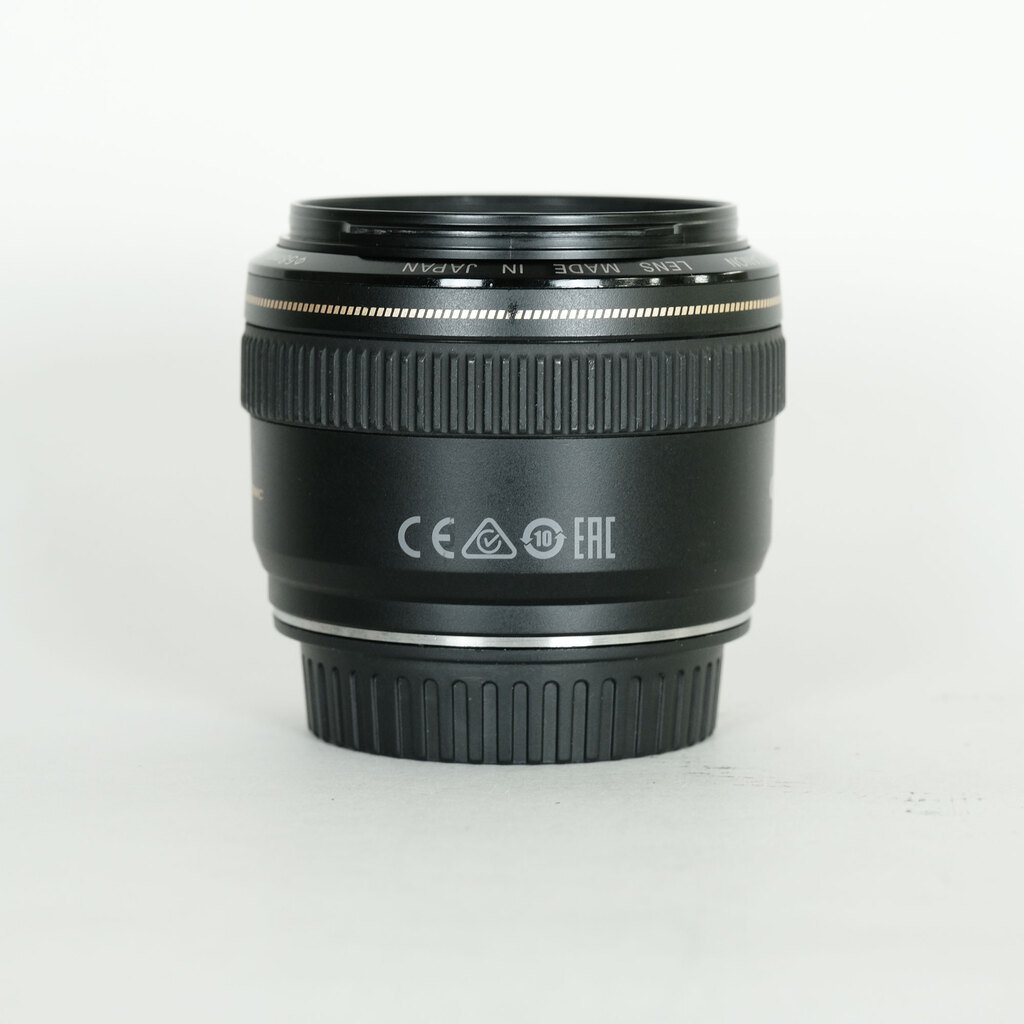 Canon EF28mm F1.8 USM